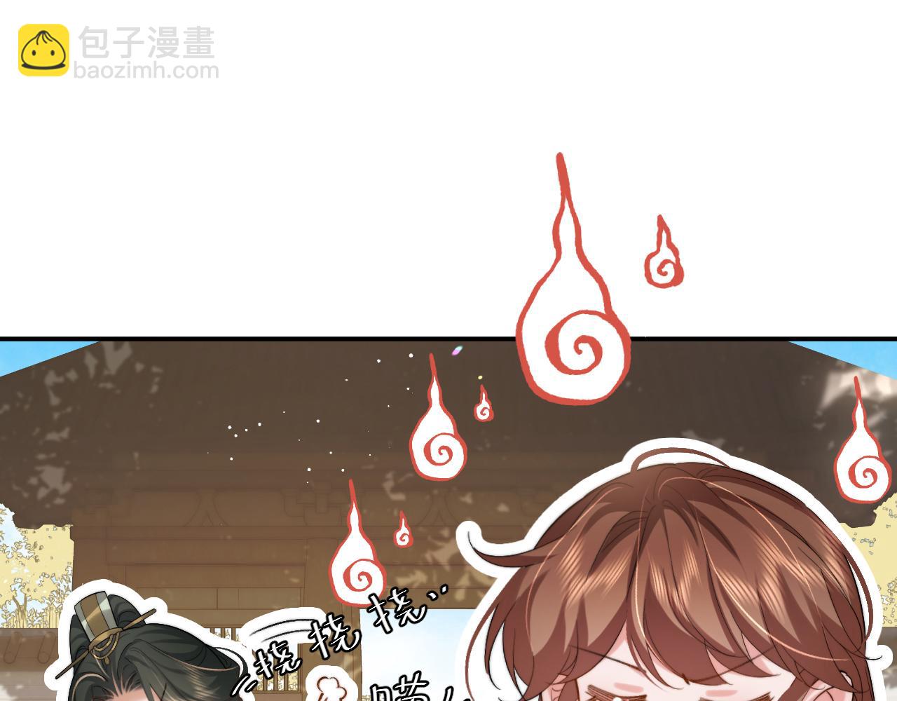 第219话 好可怕的梦…17