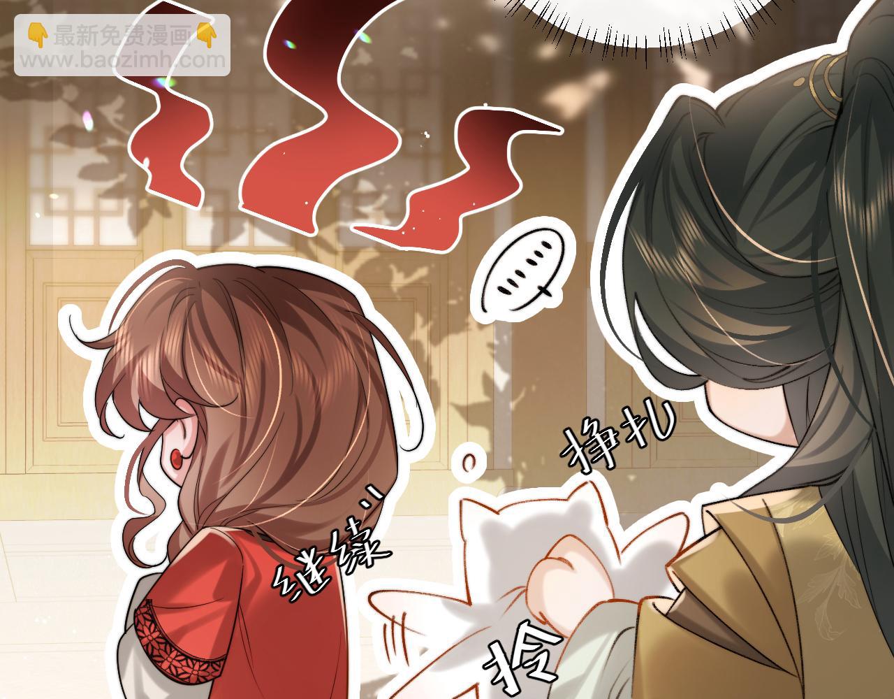 第219话 好可怕的梦…19