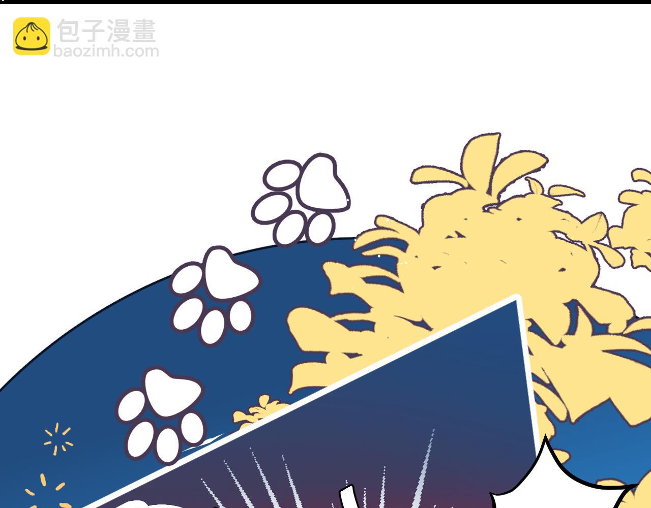 第219话 好可怕的梦…20