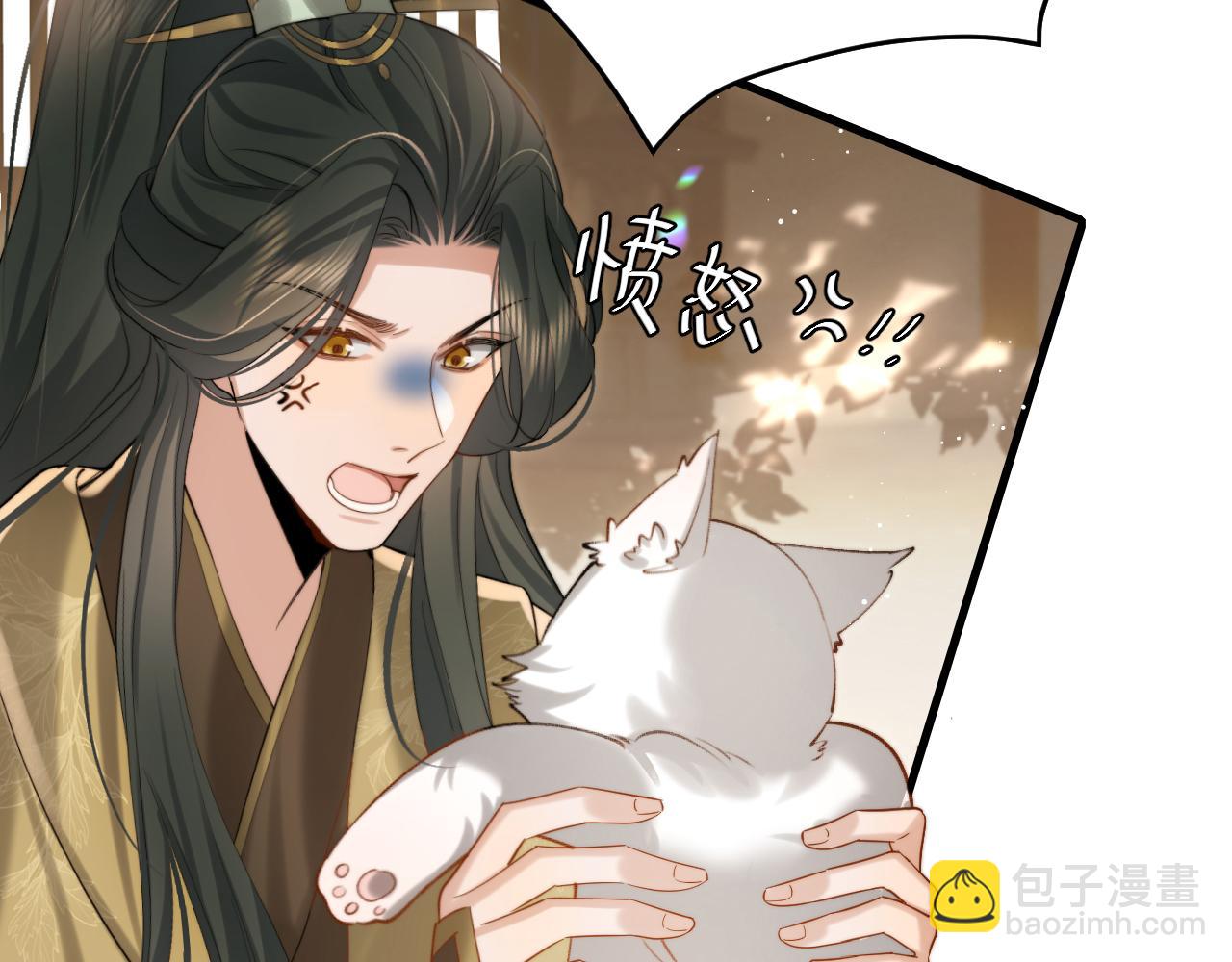 第219话 好可怕的梦…23