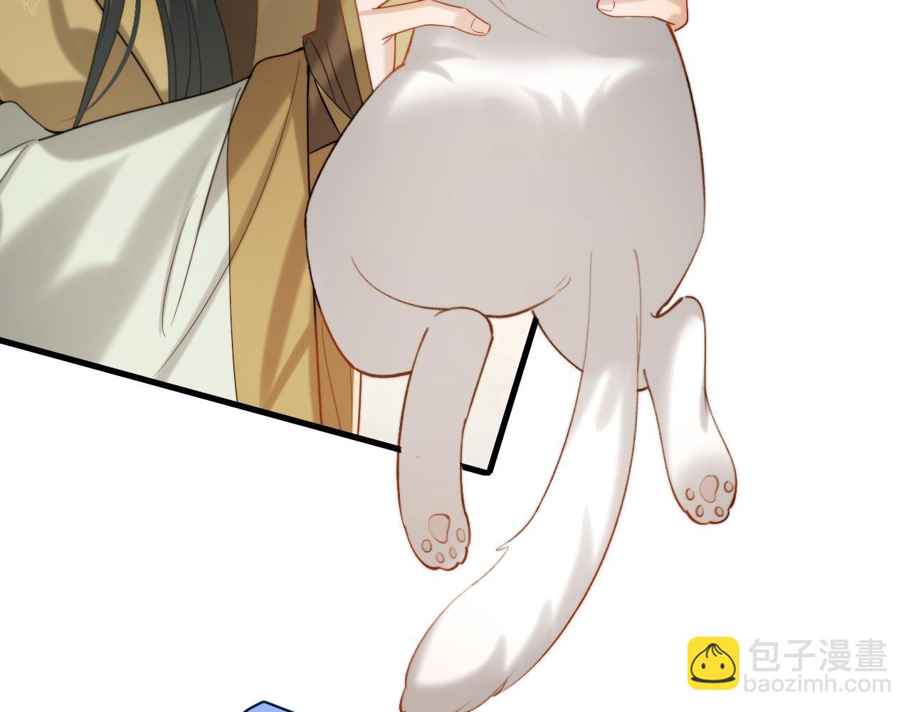 第219话 好可怕的梦…24