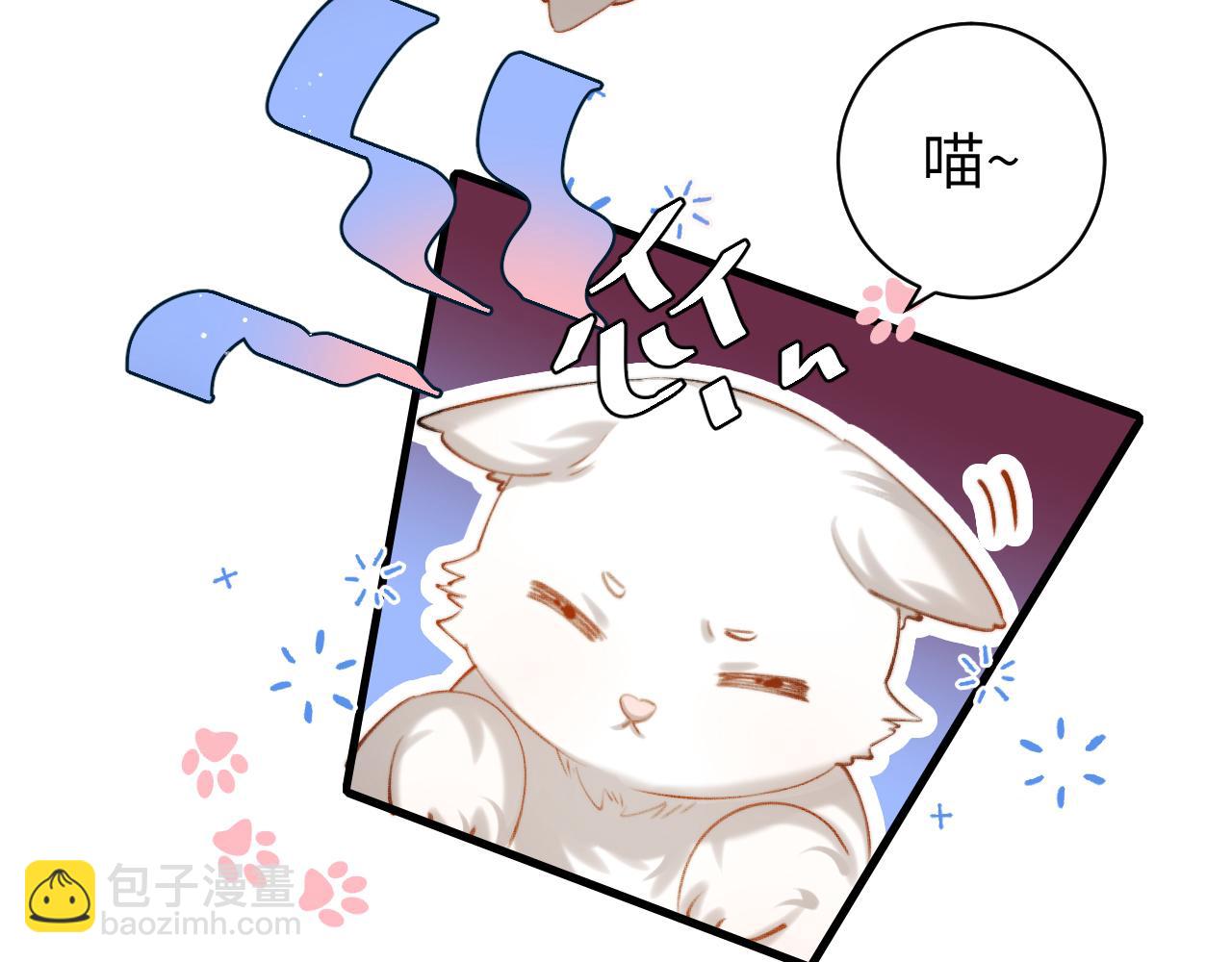 第219话 好可怕的梦…25