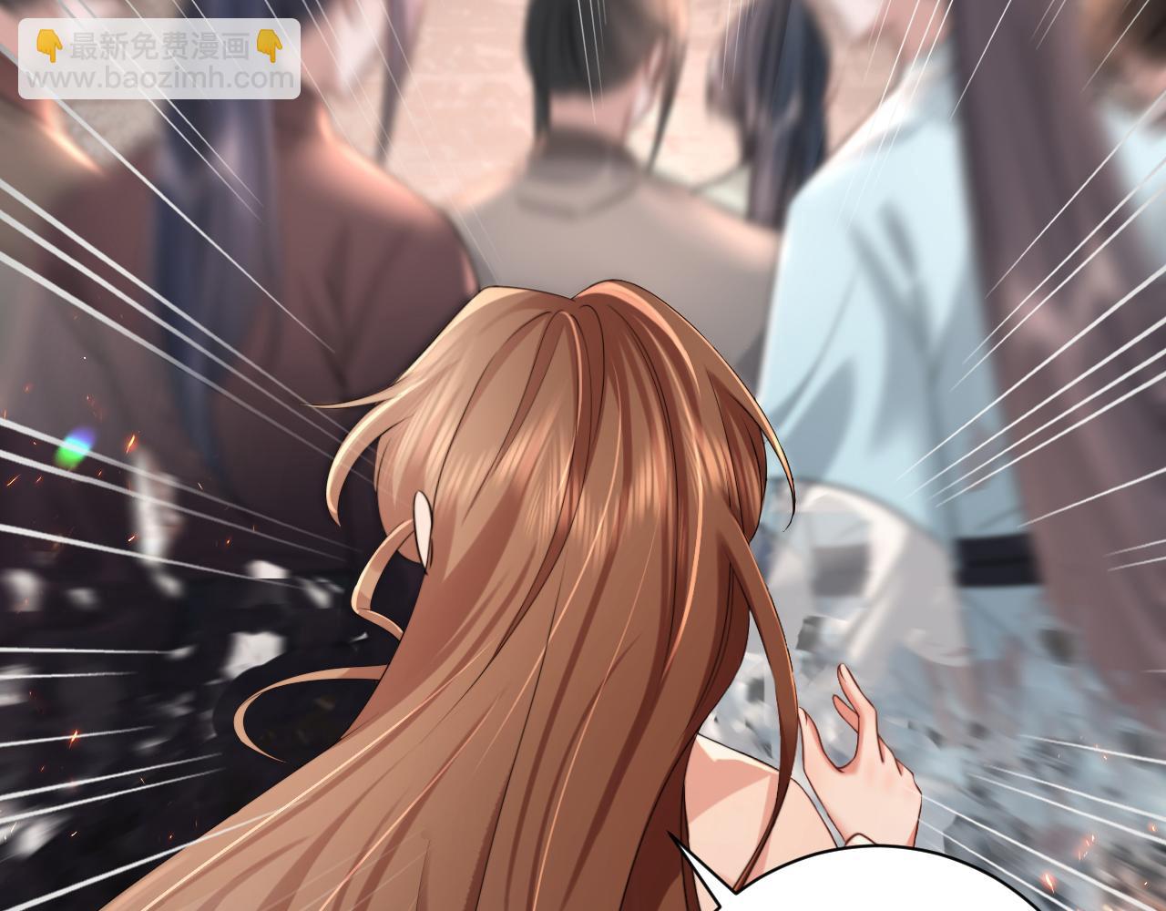 第219话 好可怕的梦…48