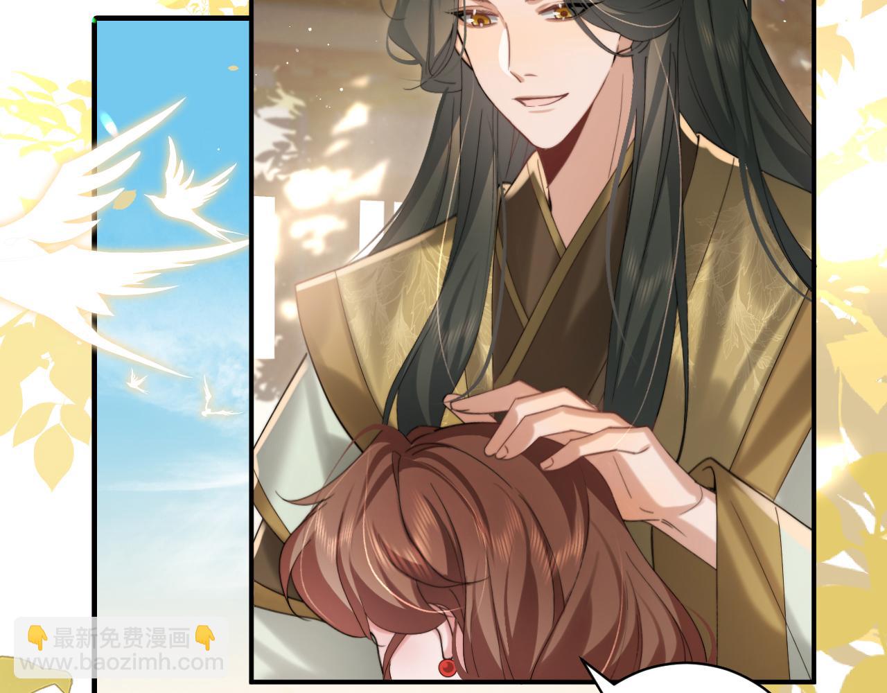 第219话 好可怕的梦…5