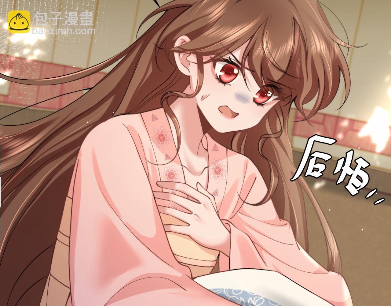 第219话 好可怕的梦…69