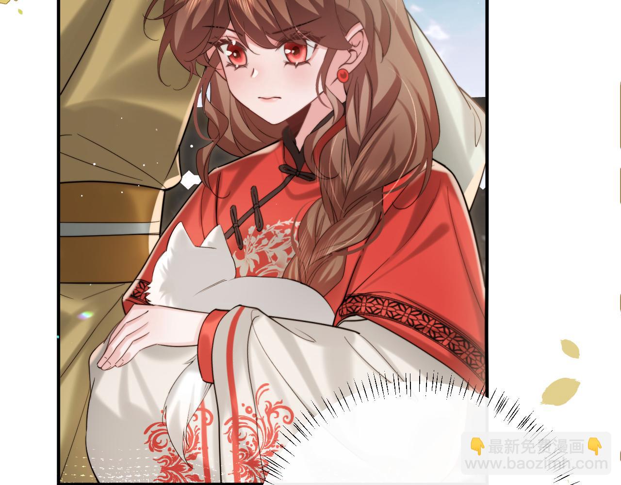 第219话 好可怕的梦…7