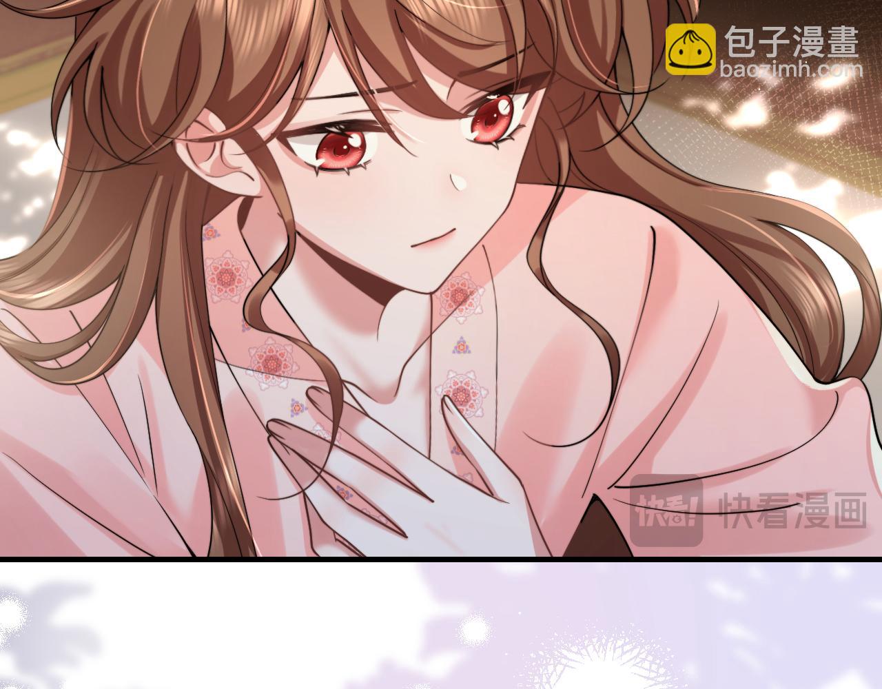 第219话 好可怕的梦…72