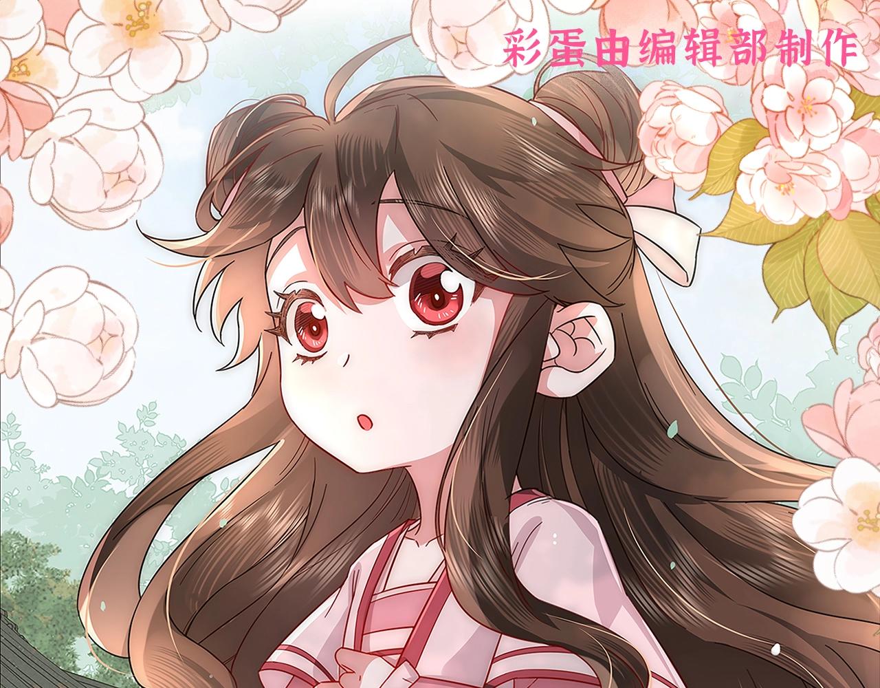 加更第83期 搞点事：假如七七的衣服都有名字0