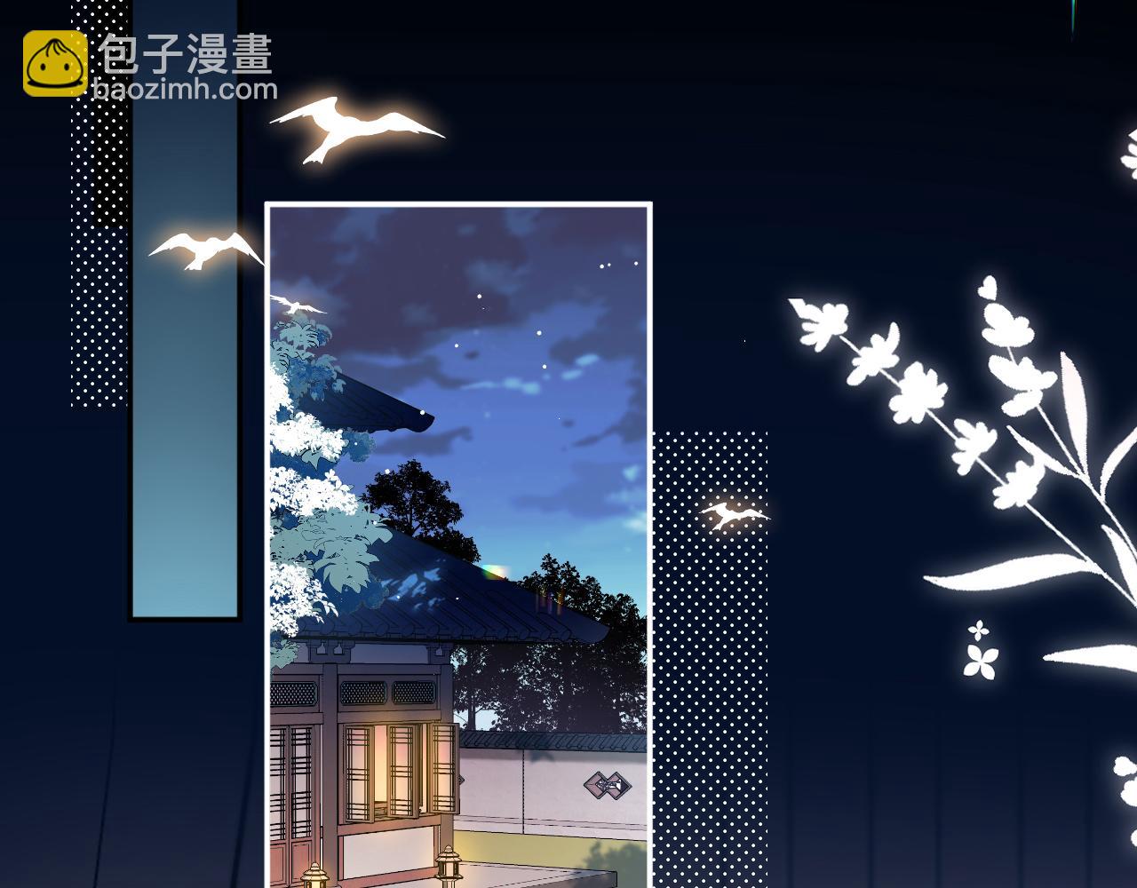 第224话 我不是你的阿珠！45