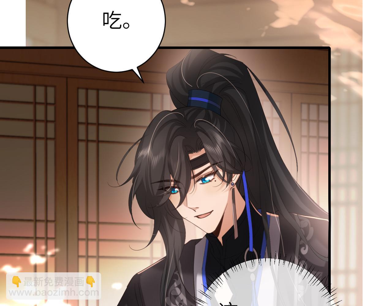 第230话 纯纯渣男行为啊！22