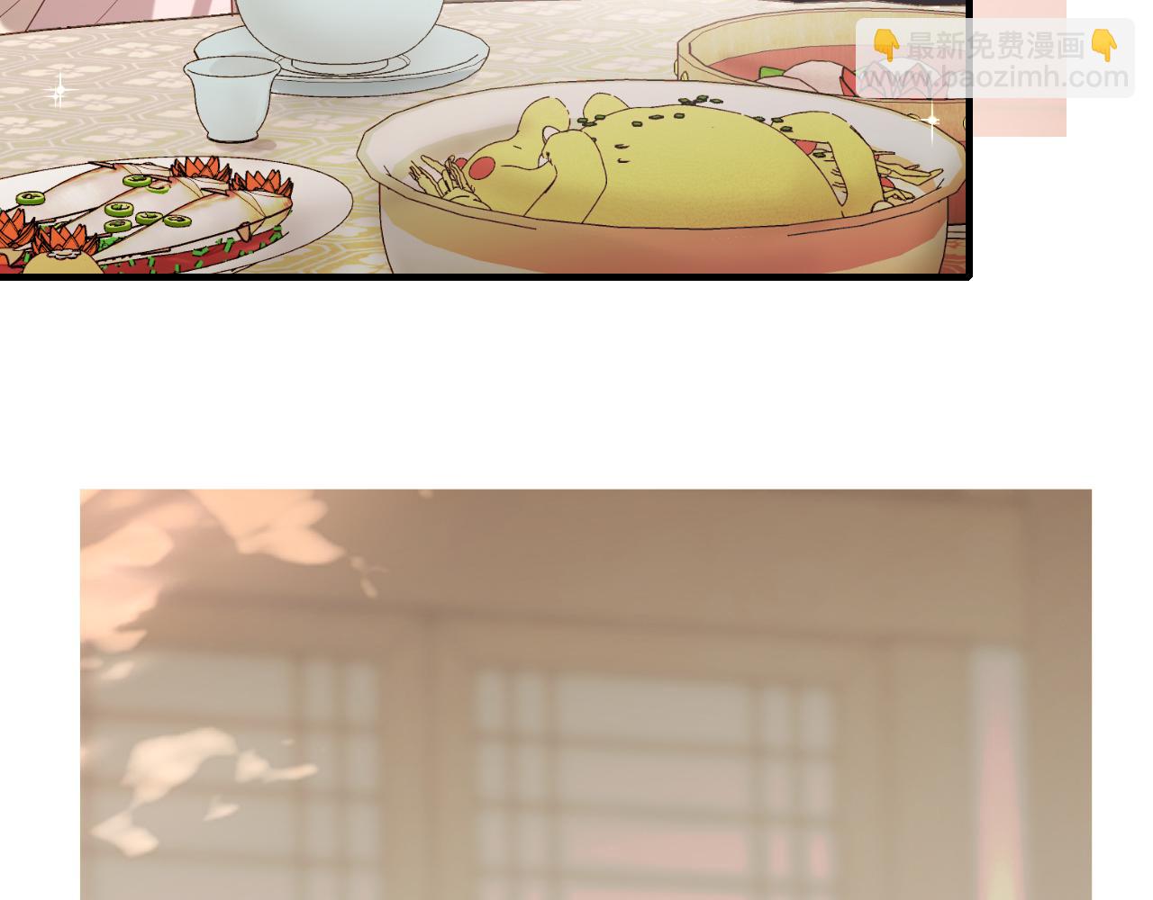 第230话 纯纯渣男行为啊！24