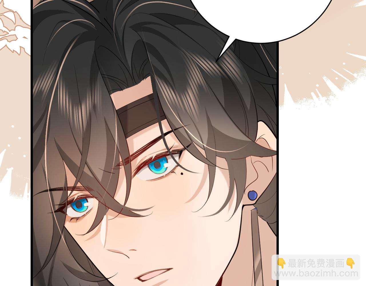 第230话 纯纯渣男行为啊！56