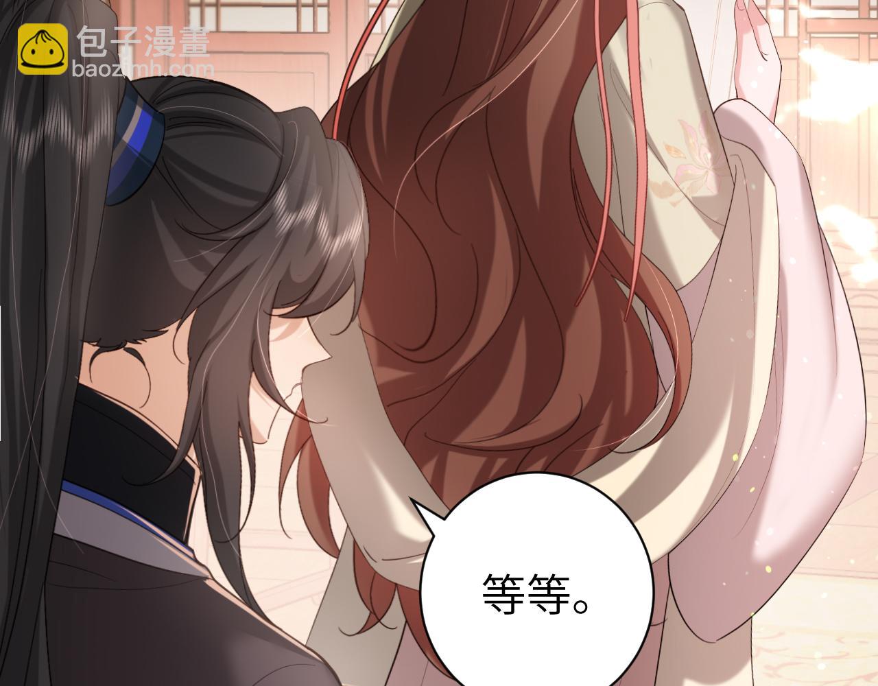 第230话 纯纯渣男行为啊！8