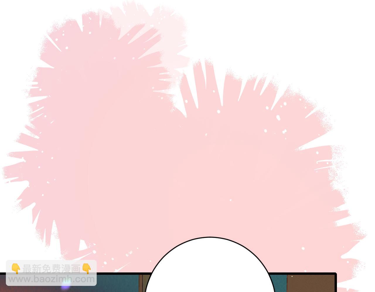 第230话 纯纯渣男行为啊！80