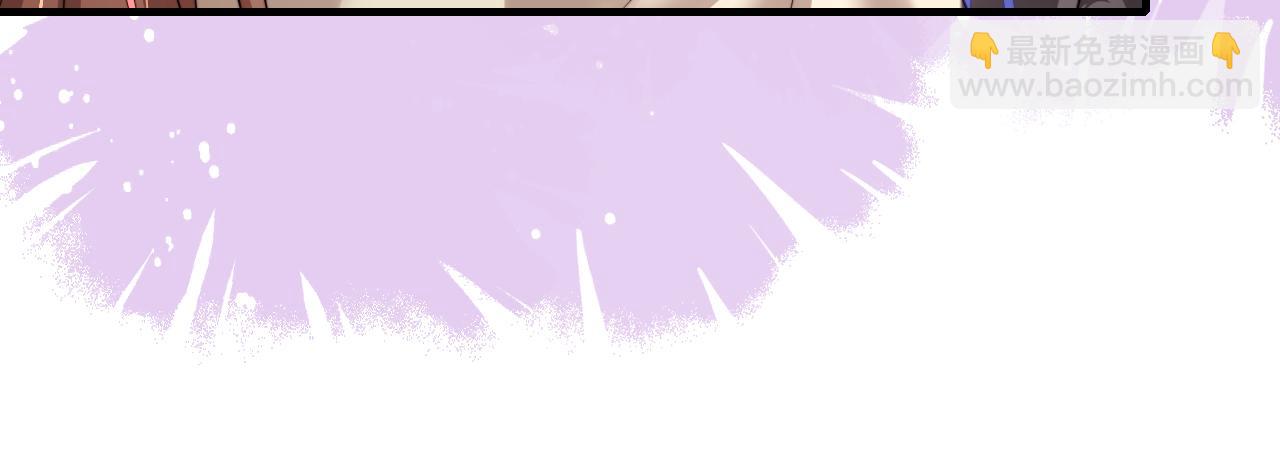 第230话 纯纯渣男行为啊！83