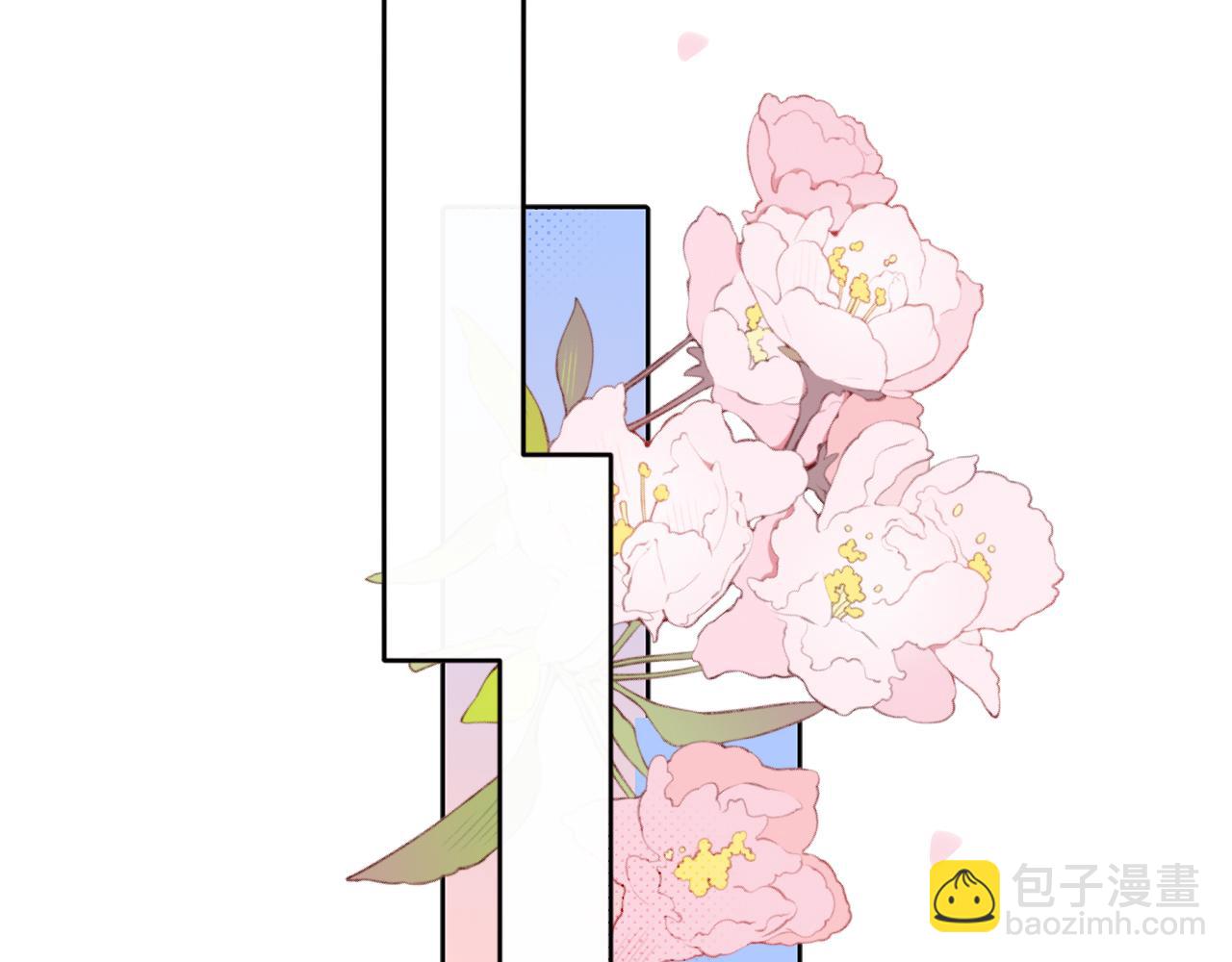 第230话 纯纯渣男行为啊！97