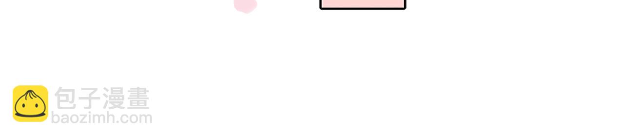 第230话 纯纯渣男行为啊！99