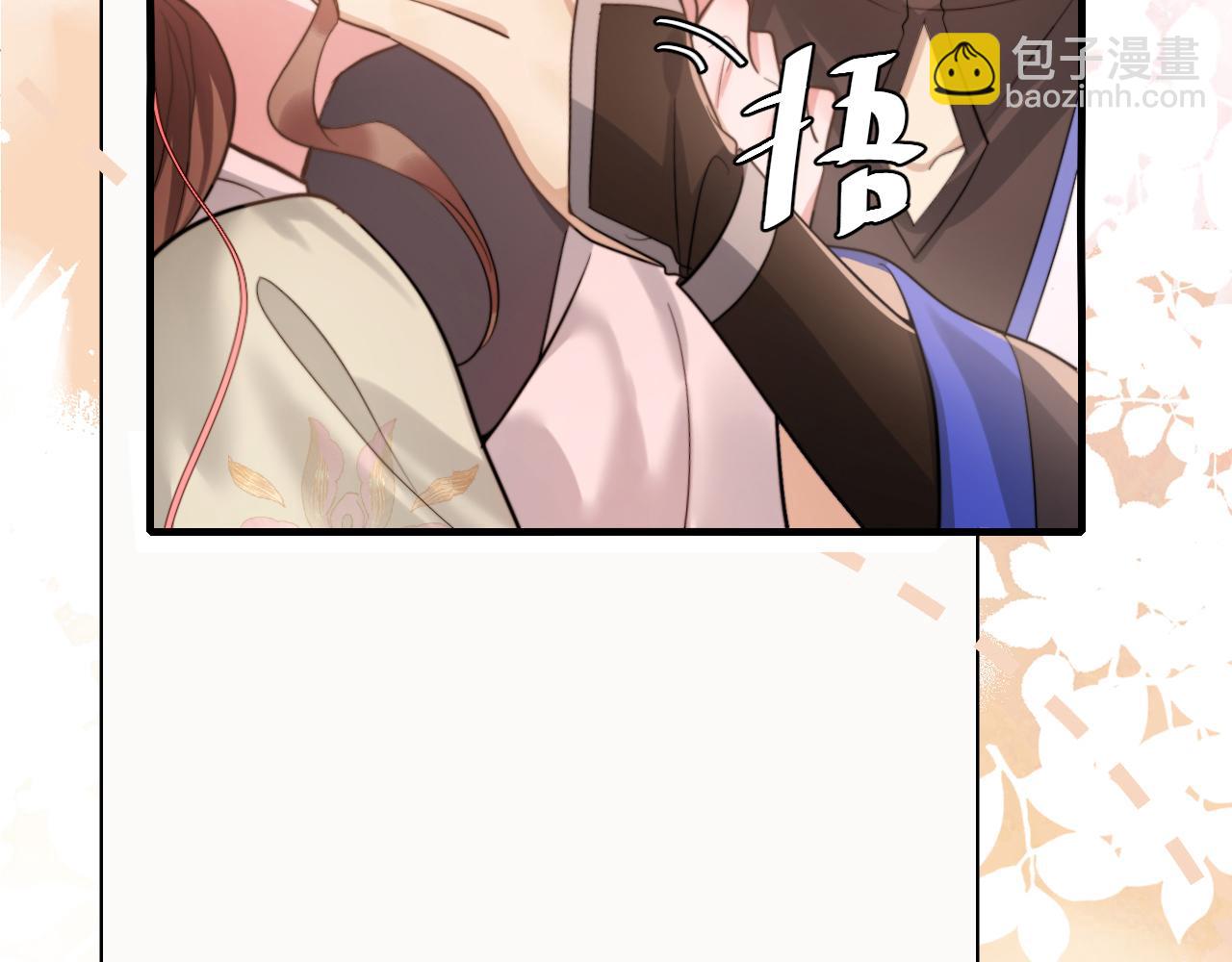 第233话 哥哥~别动46