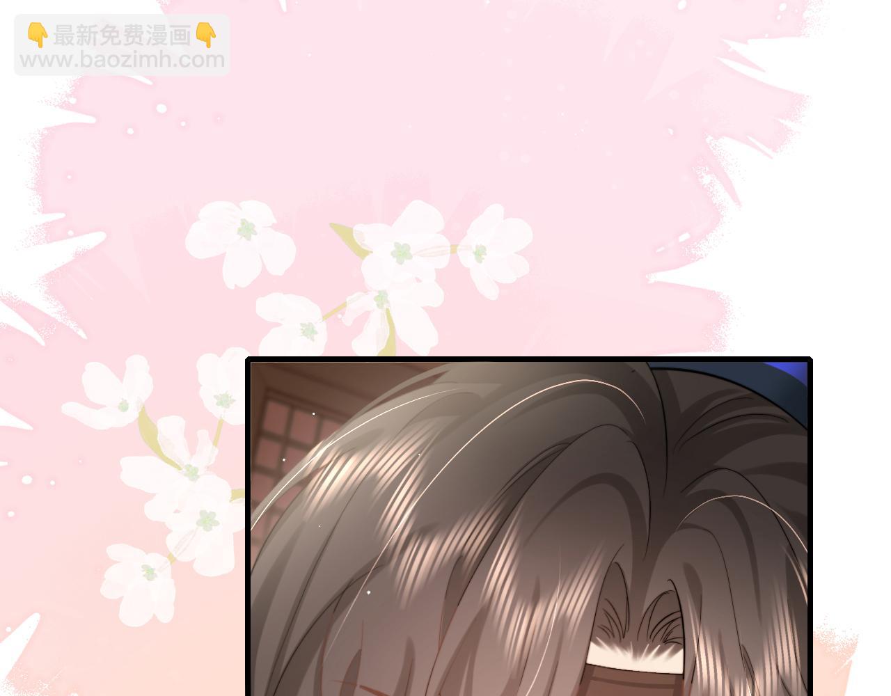 第233话 哥哥~别动80