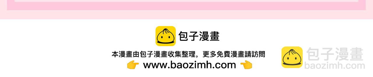 加更第117期 整活企划：小巧克力有话说10