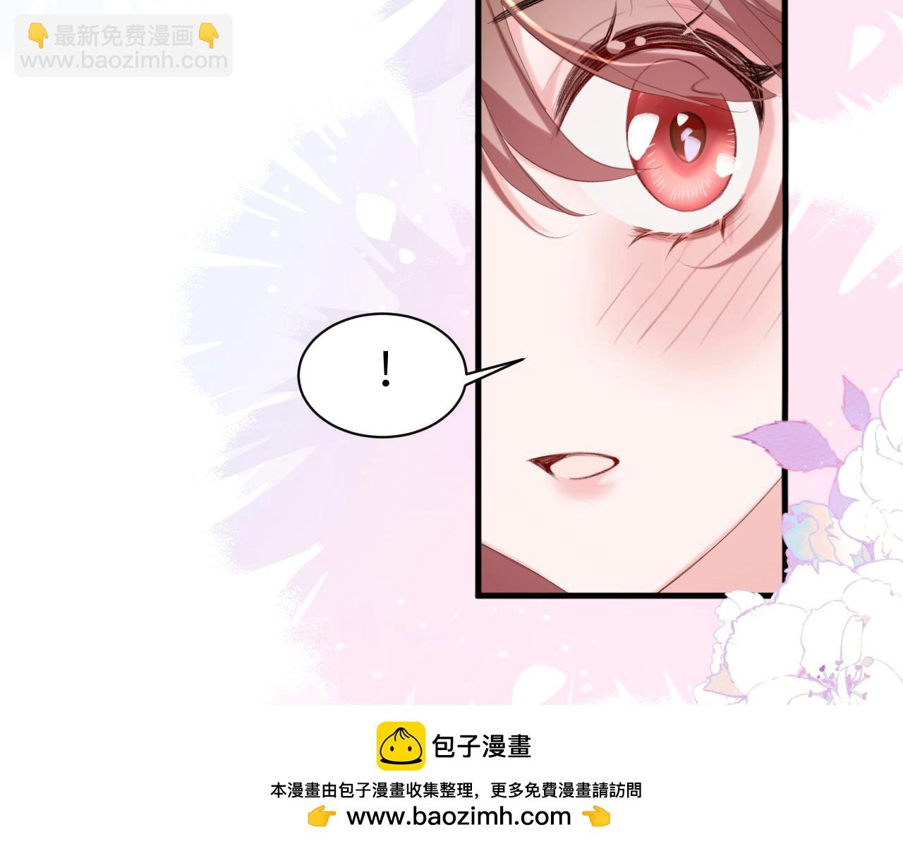 特典1 春节联欢晚会（上）103