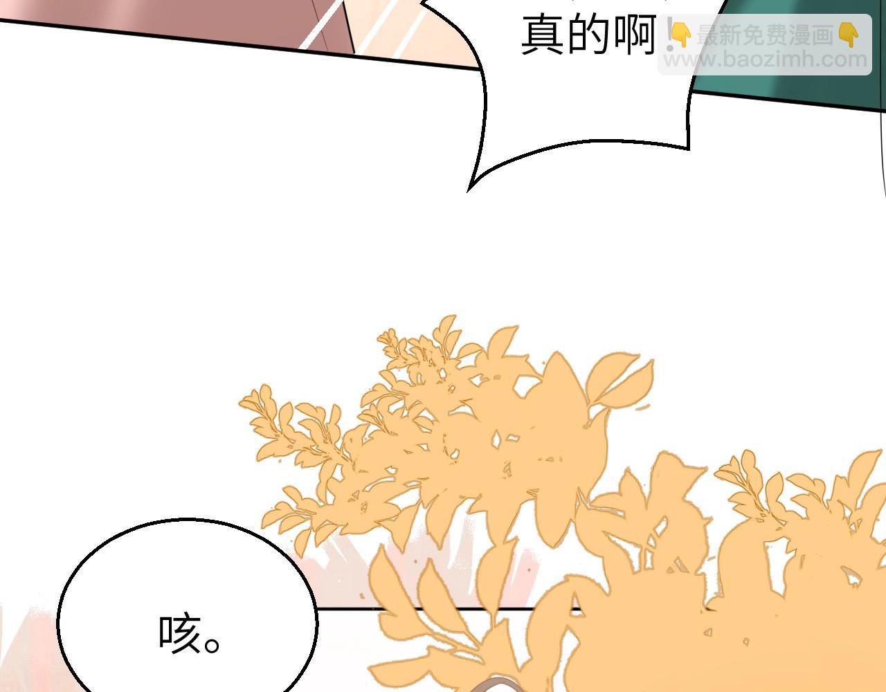特典1 春节联欢晚会（上）25