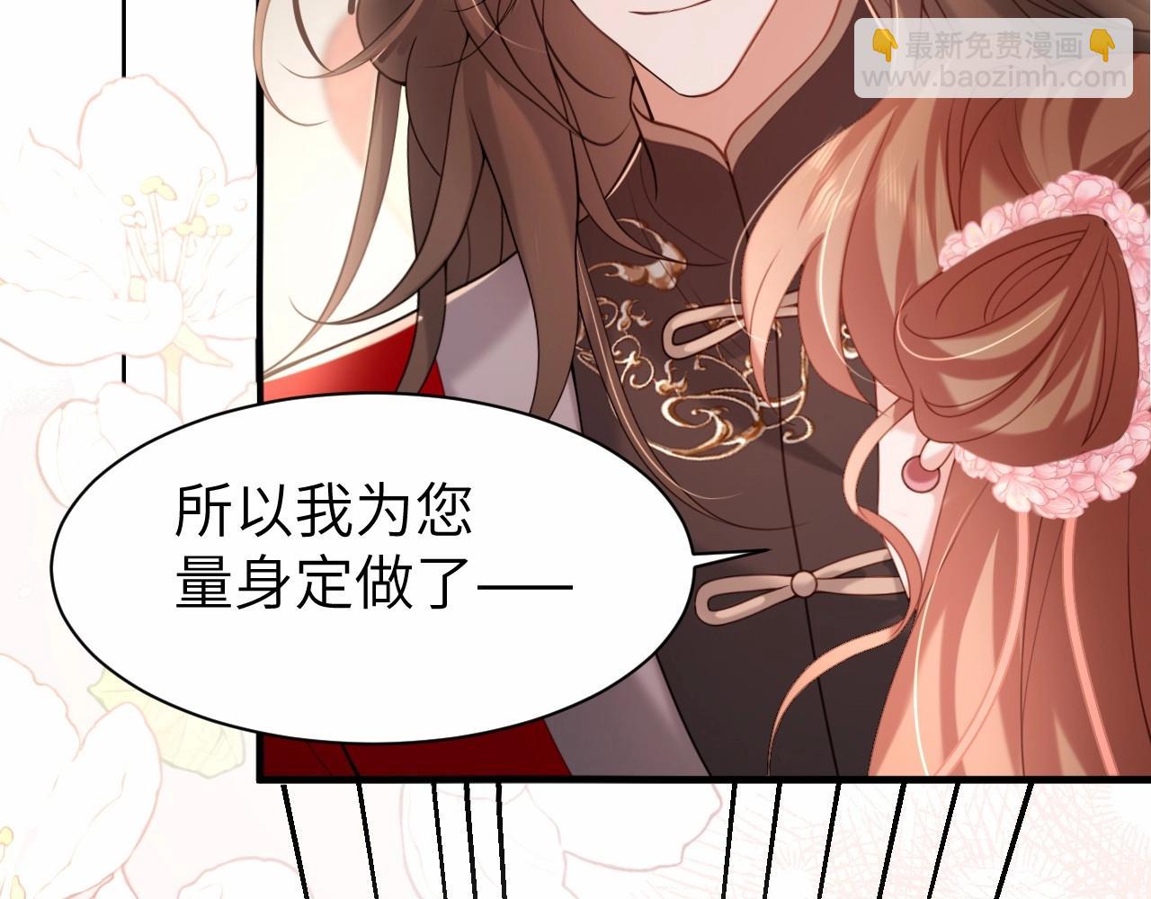 特典1 春节联欢晚会（上）52
