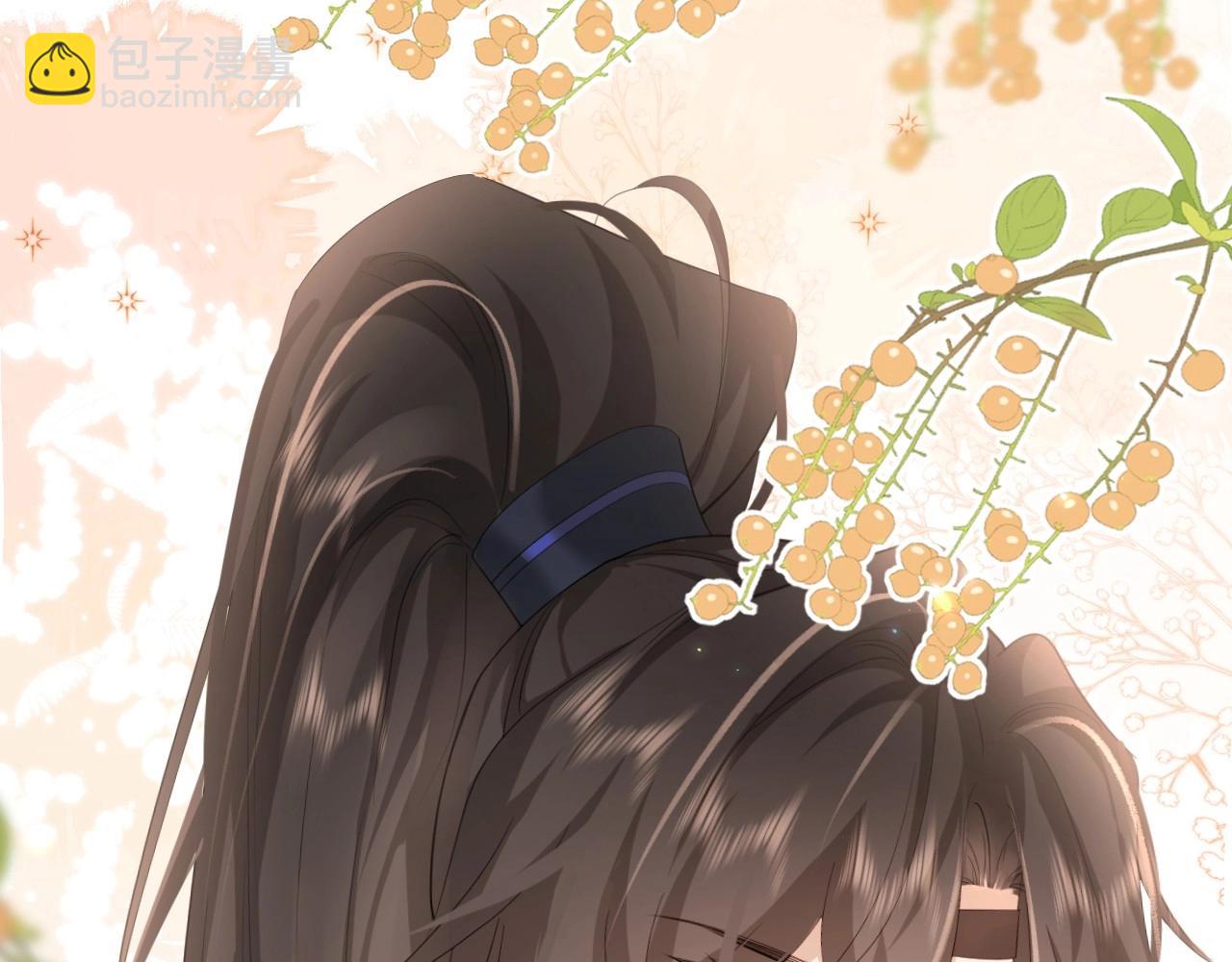 特典1 春节联欢晚会（上）87