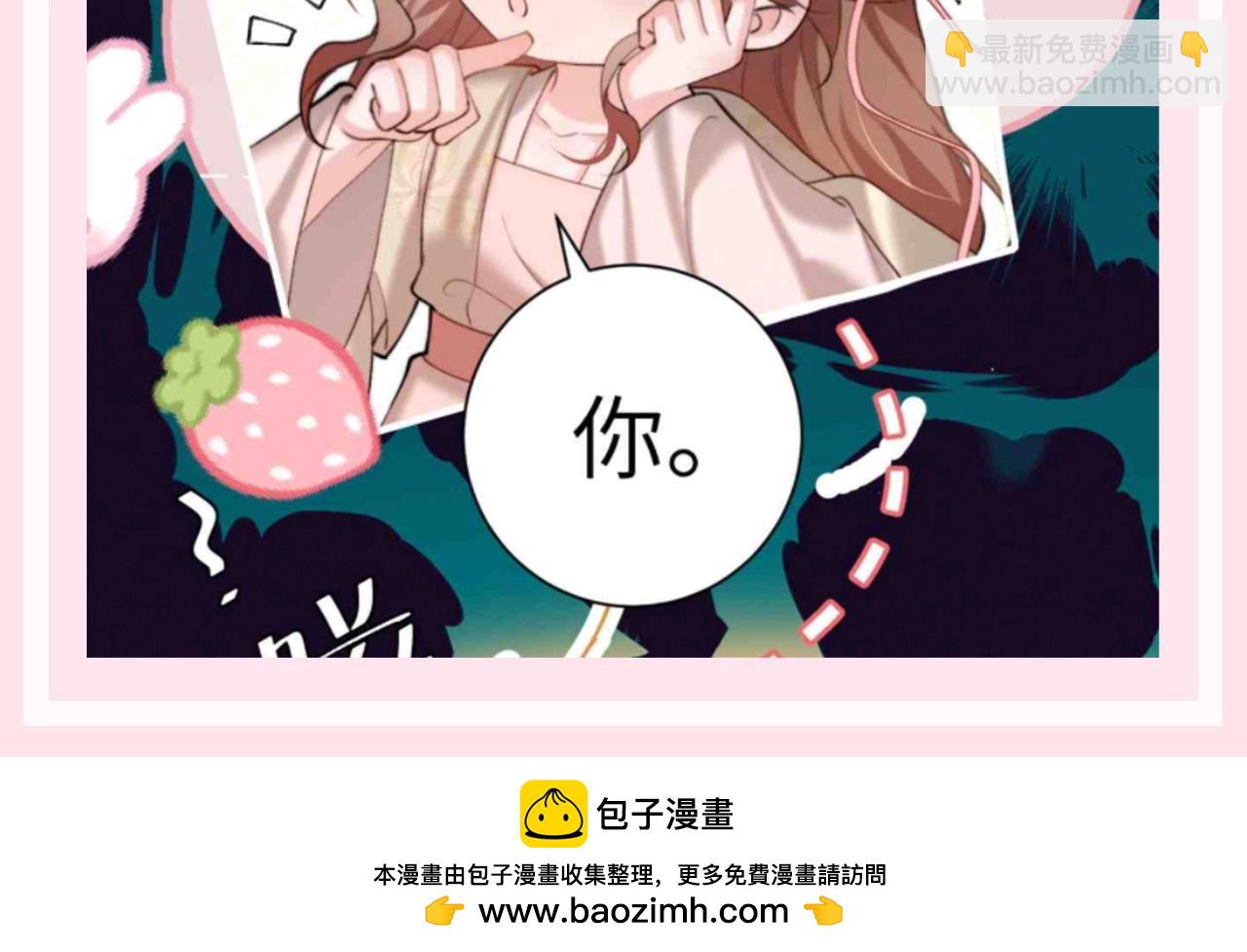 加更第125期 整活企划：npc也是要发财的8