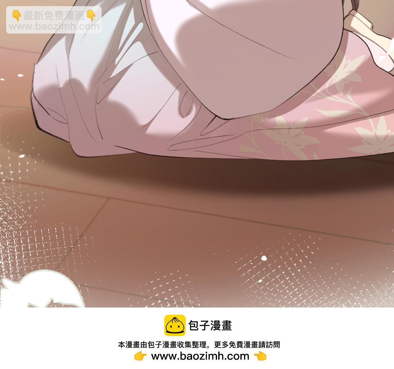 第238话 那晚你是什么意思？53