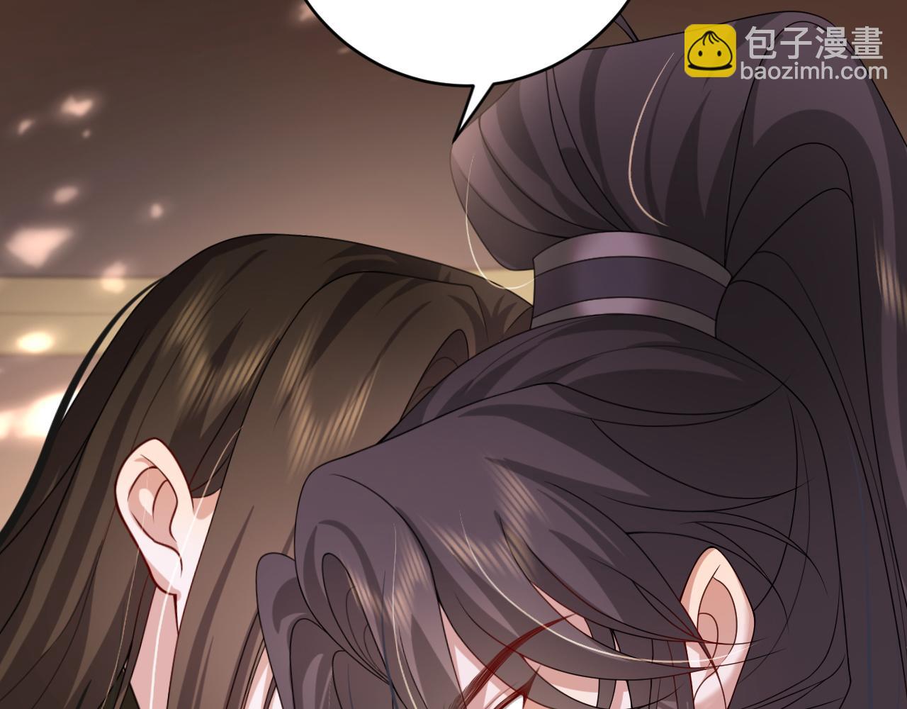 第238话 那晚你是什么意思？63