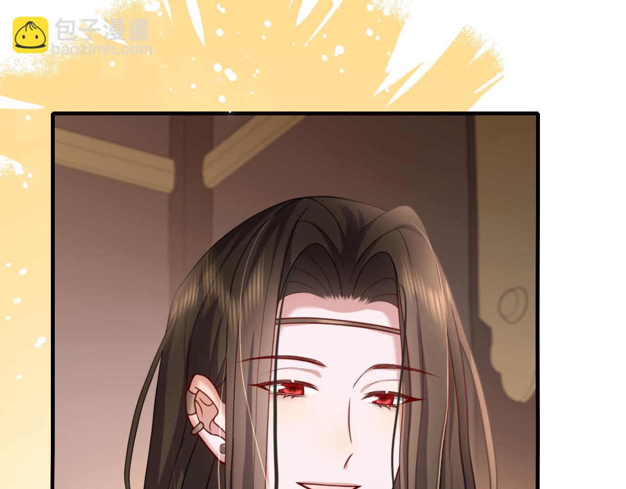 第238话 那晚你是什么意思？71
