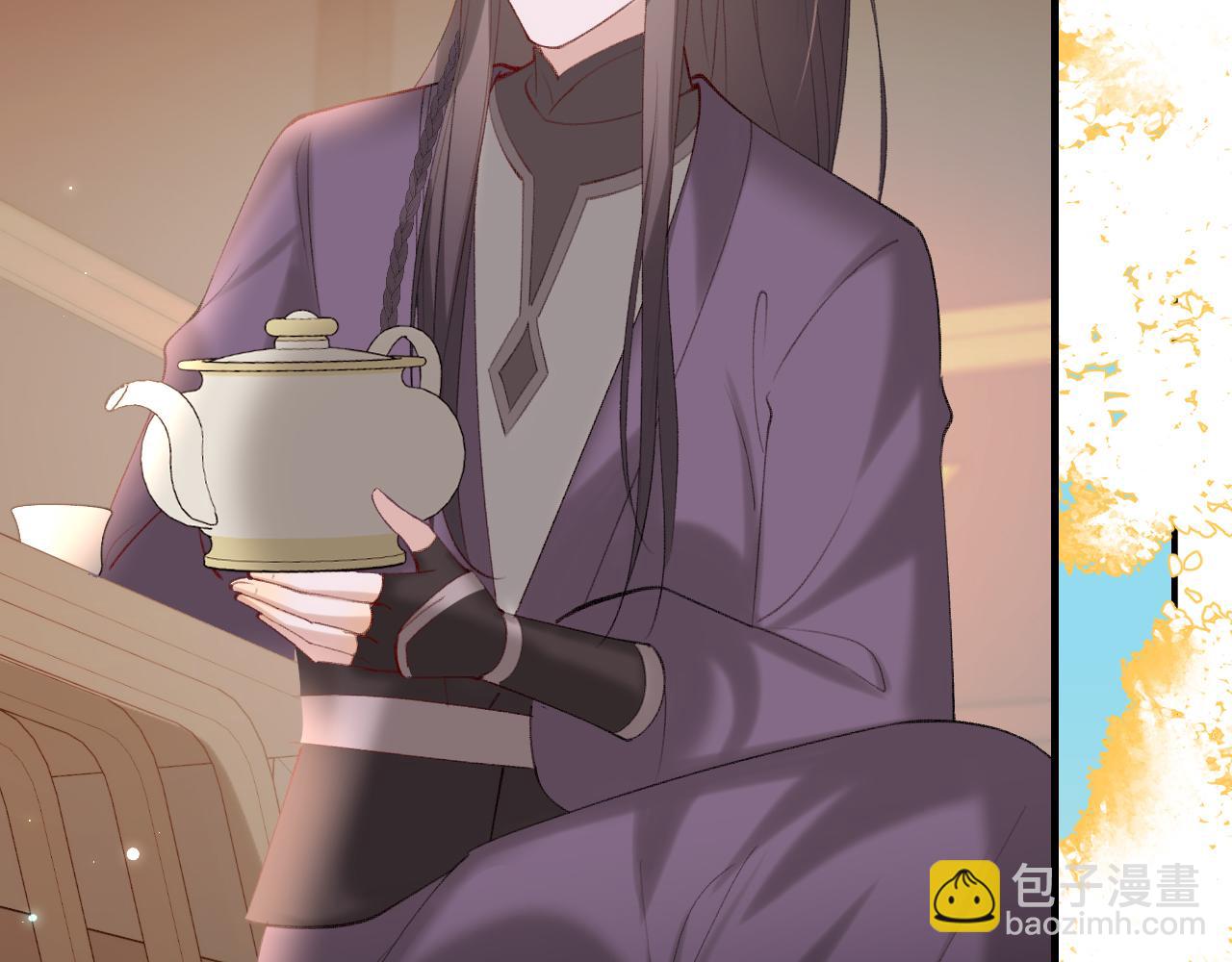 第238话 那晚你是什么意思？9