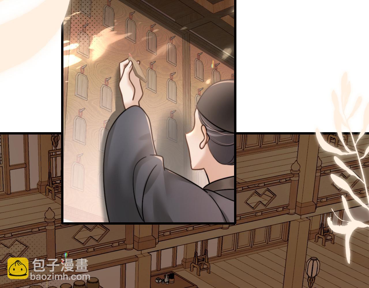 第240话 破镜难重圆20