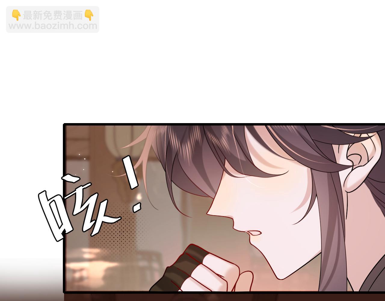 第240话 破镜难重圆42