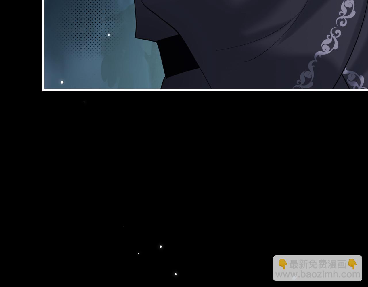 第246话 你会担心我吗？11