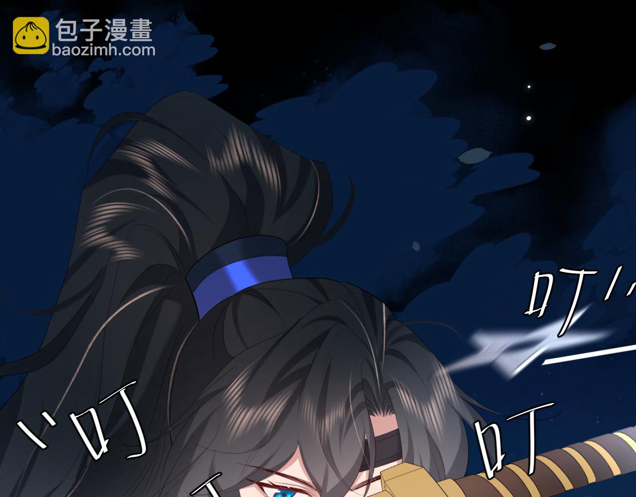 第246话 你会担心我吗？18