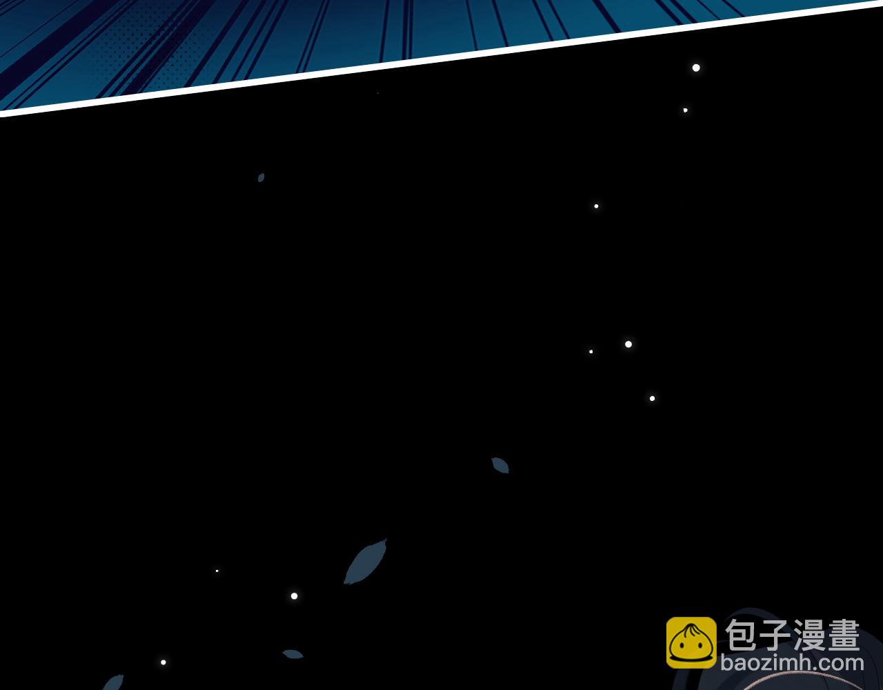 第246话 你会担心我吗？21