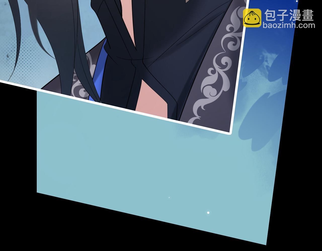 第246话 你会担心我吗？26