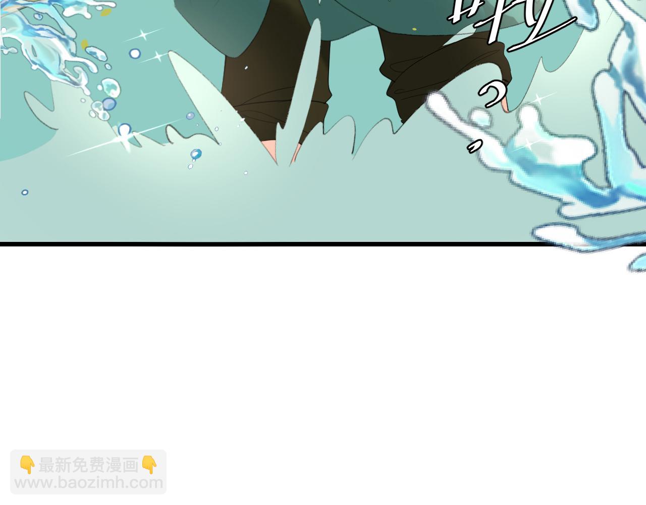 第246话 你会担心我吗？48