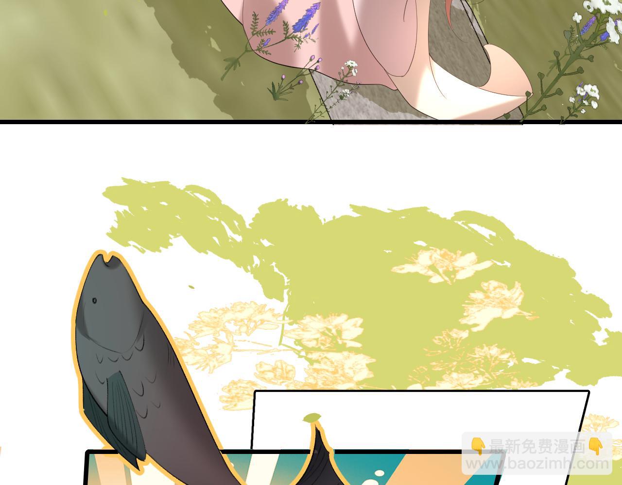 第246话 你会担心我吗？56