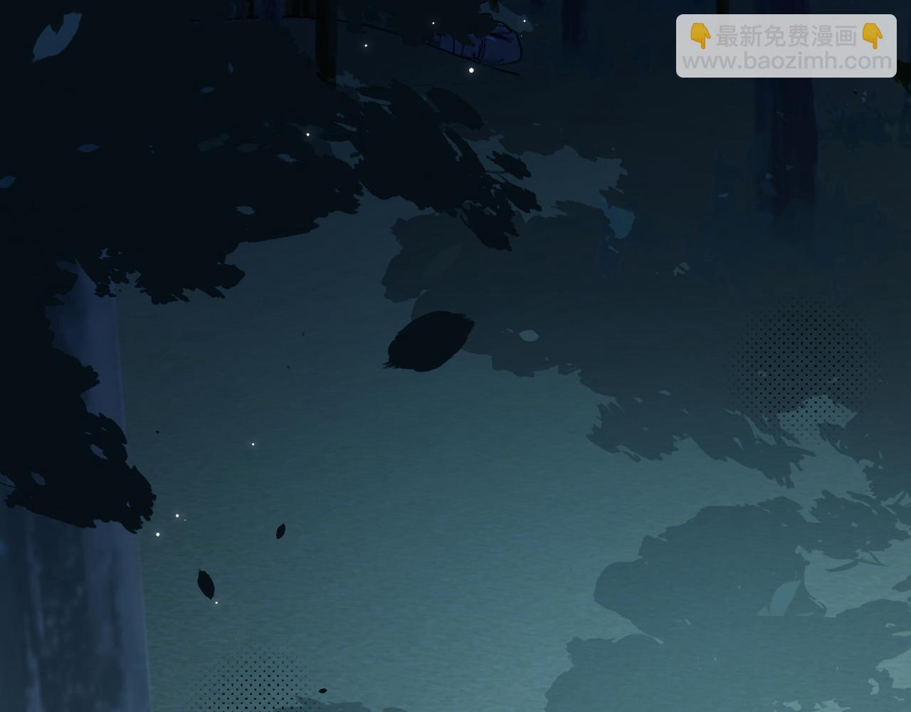 第246话 你会担心我吗？7