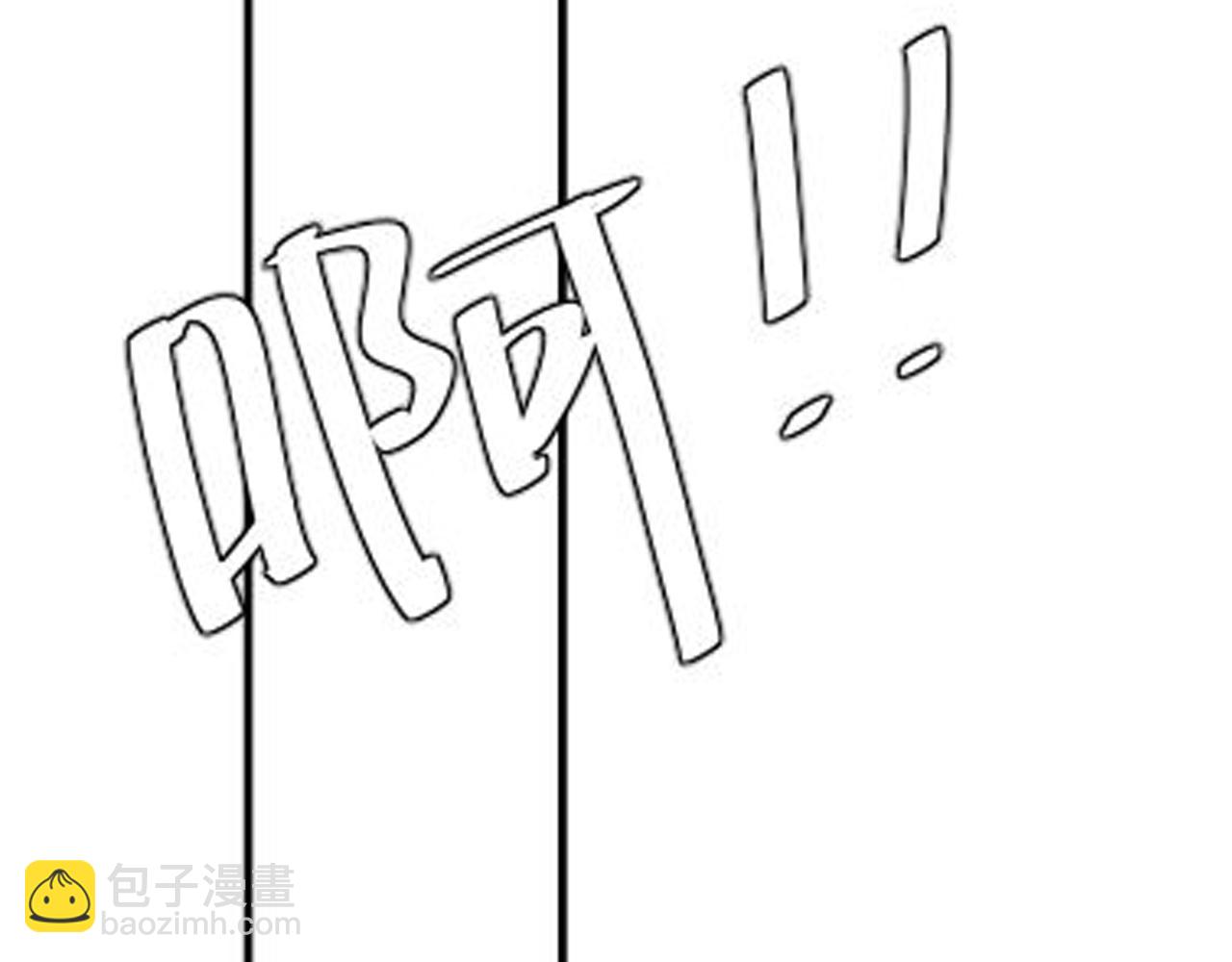 第251话 我抱着你吧101