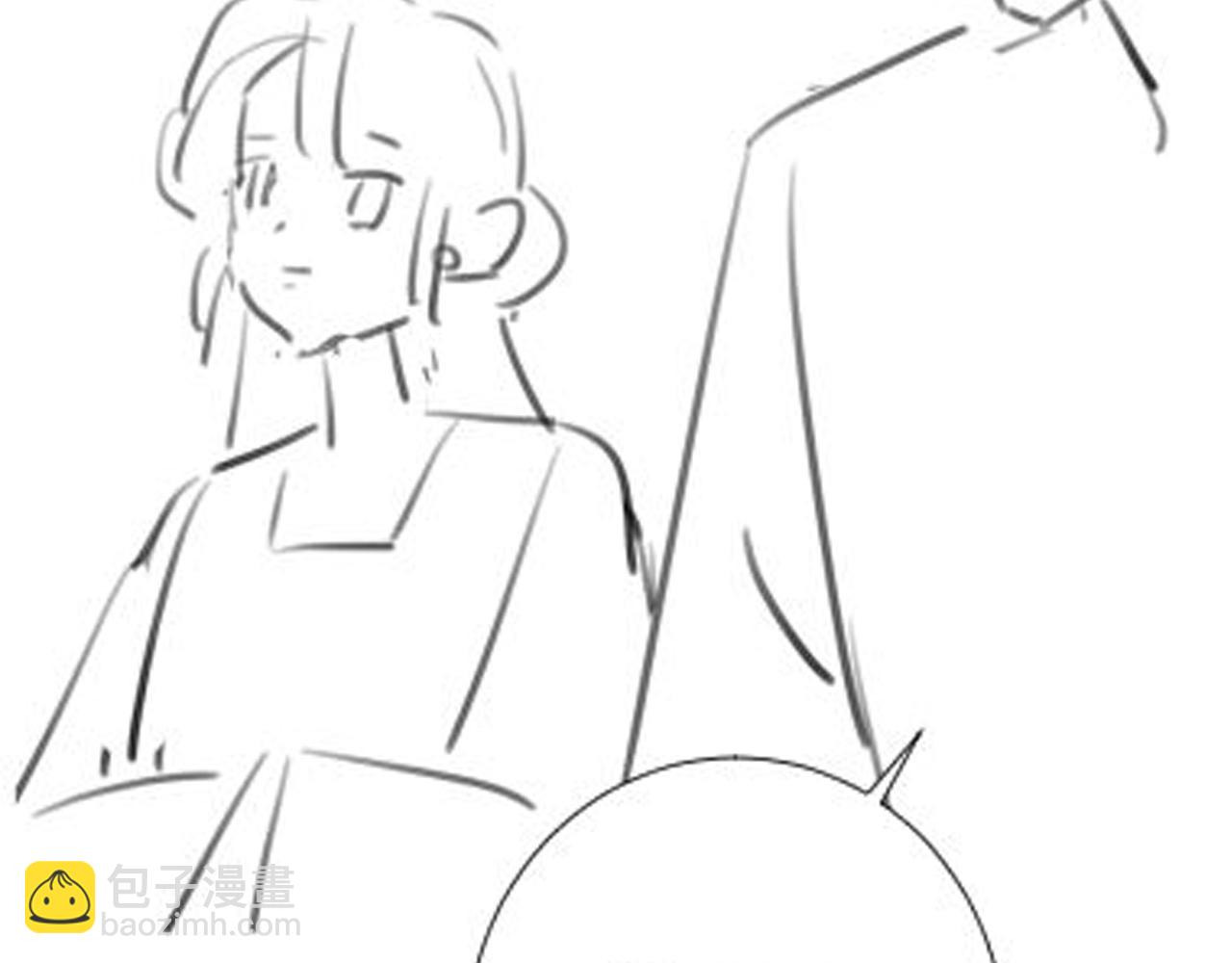 第256话 我不许你嫁给任何人102