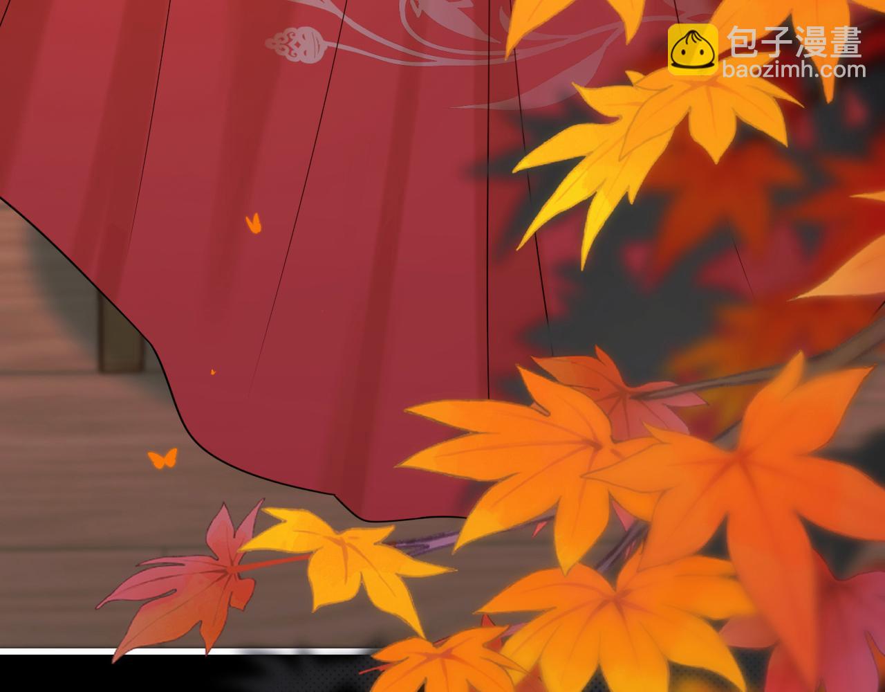 第256话 我不许你嫁给任何人23