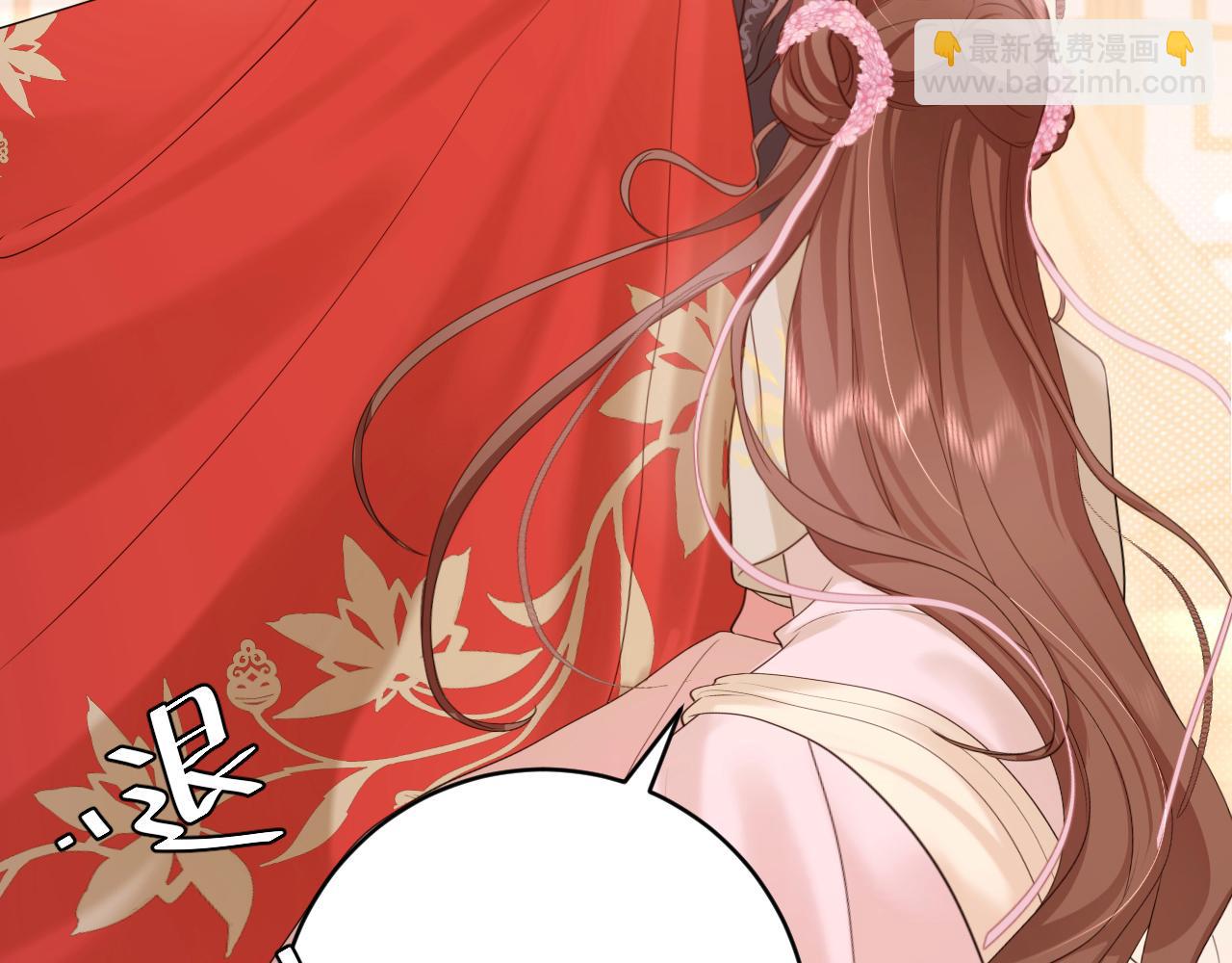 第256话 我不许你嫁给任何人31