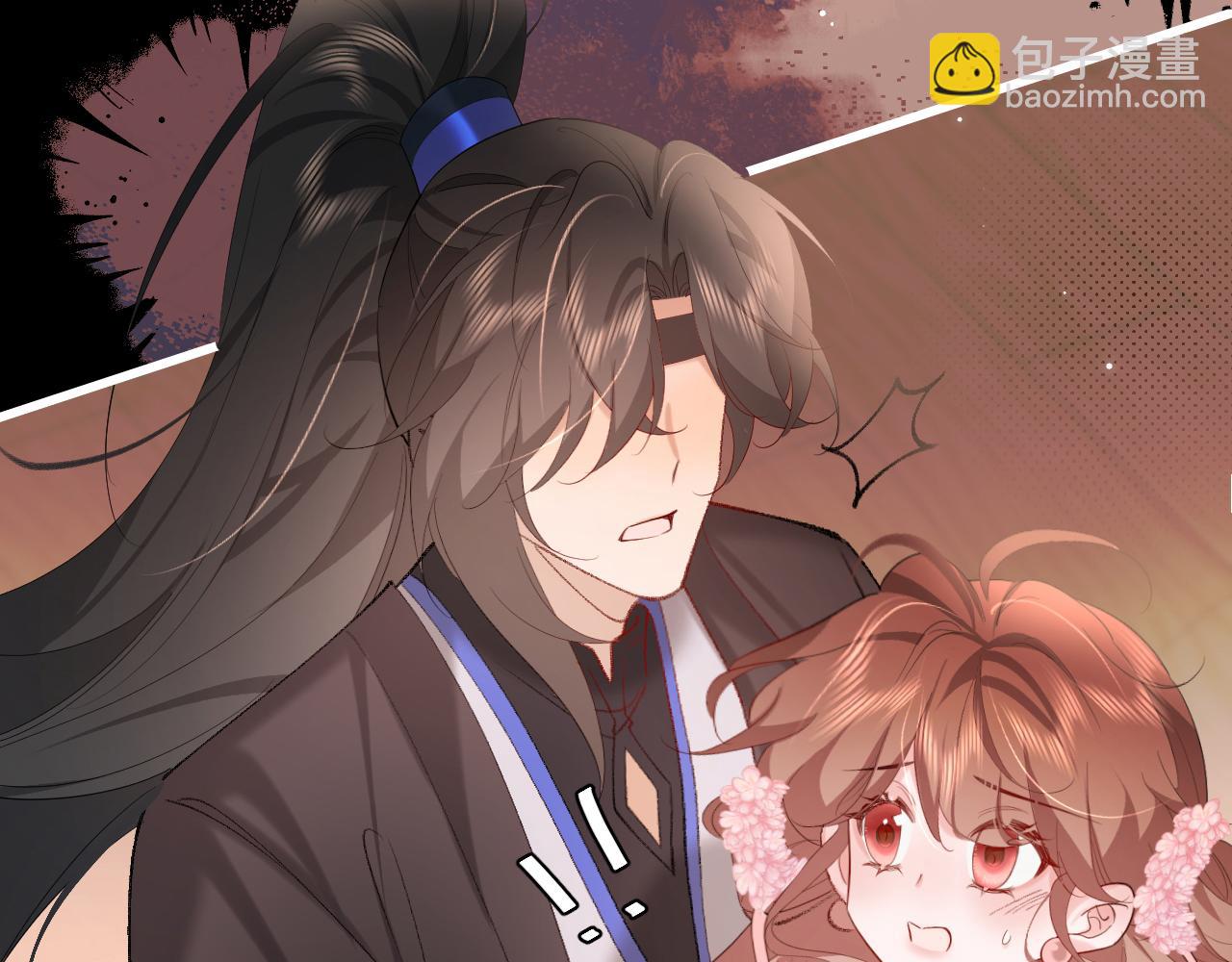 第256话 我不许你嫁给任何人35
