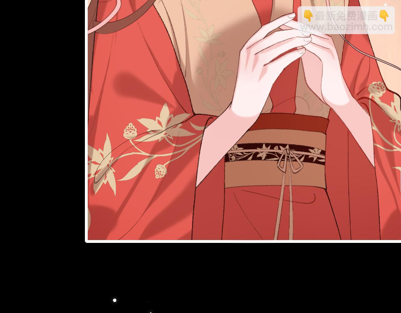 第256话 我不许你嫁给任何人39