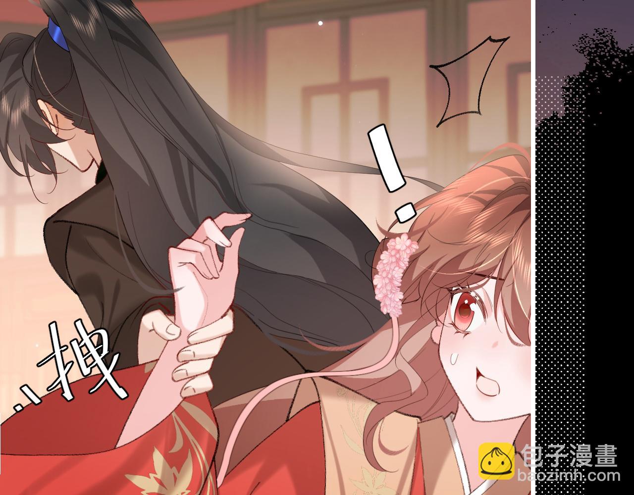第256话 我不许你嫁给任何人41