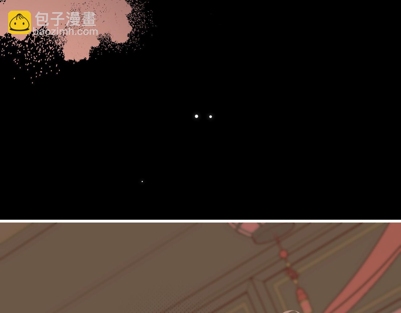 第256话 我不许你嫁给任何人43